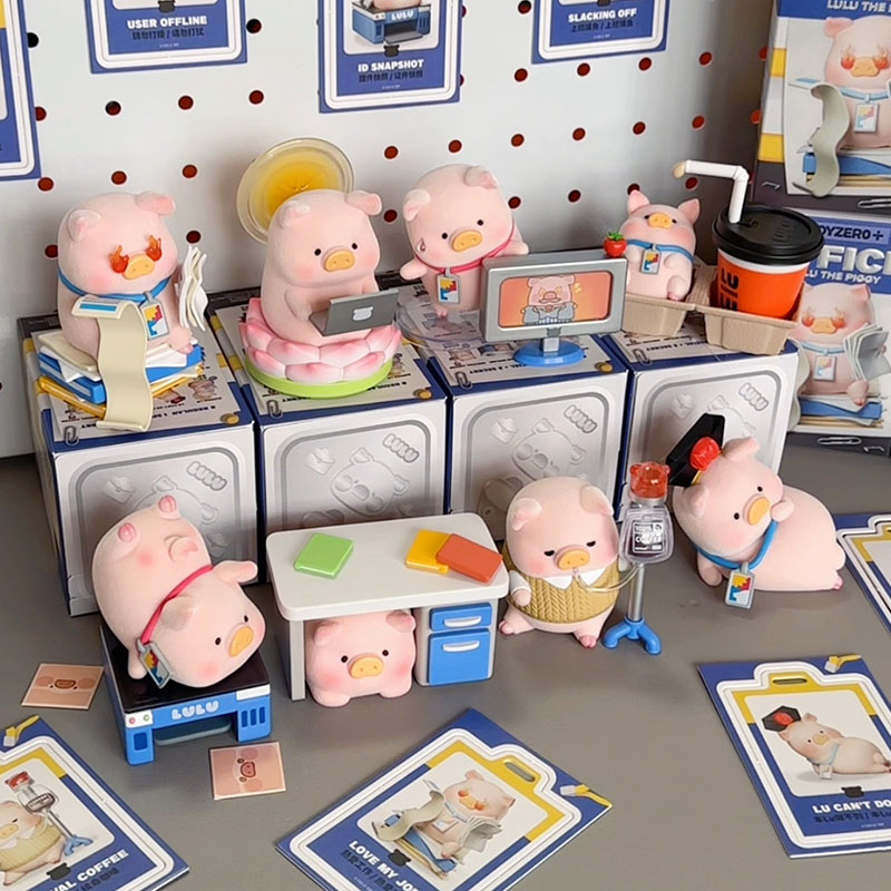 Office Technician - Lulu The Piggy Office Series Blind
